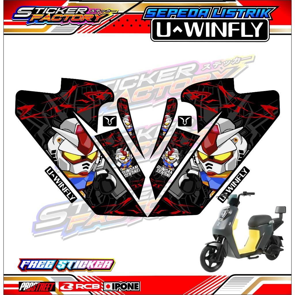 STRIPING VARIASI SEPEDA LISTRIK UWINFLY - GUNDAM EDITION / STICKER LIST VARIASI SEPEDA LISTRIK UWINF