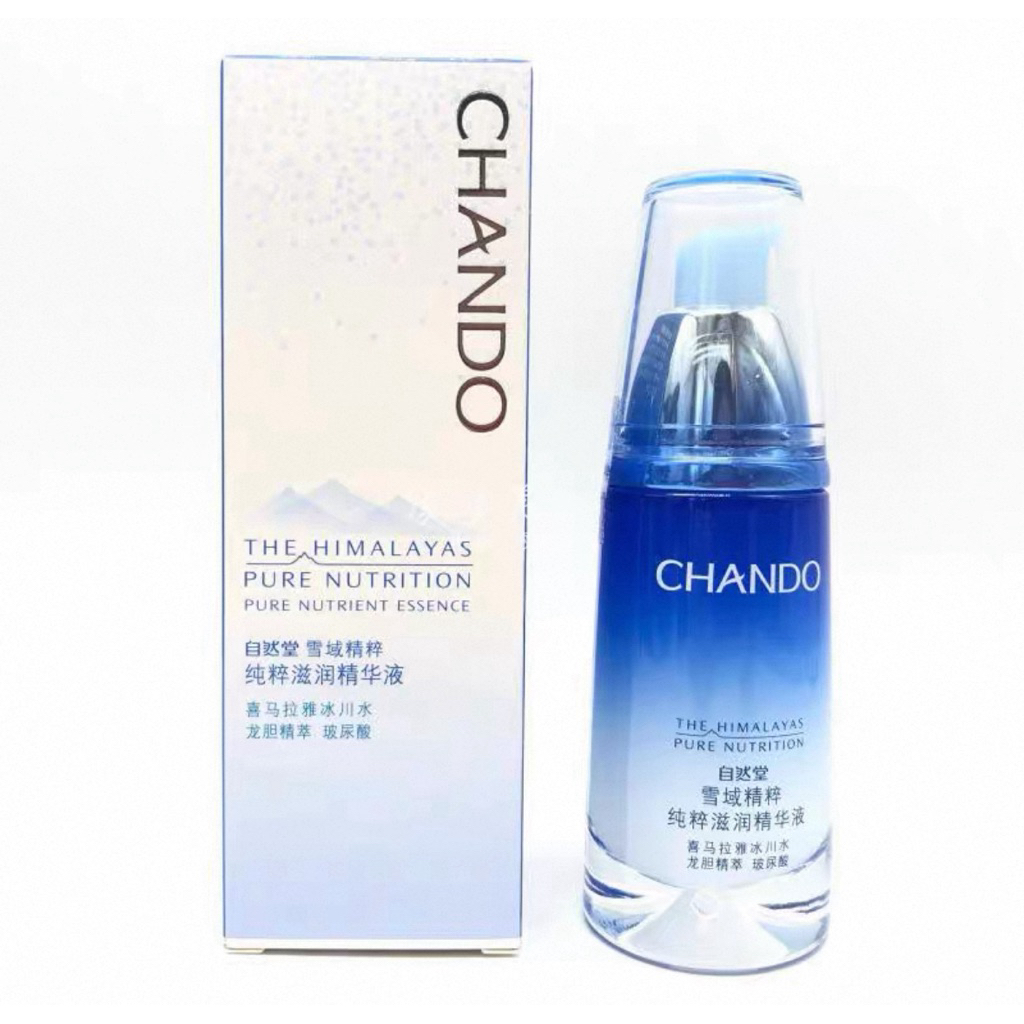 Chando Pure Nutrient Essence Serum