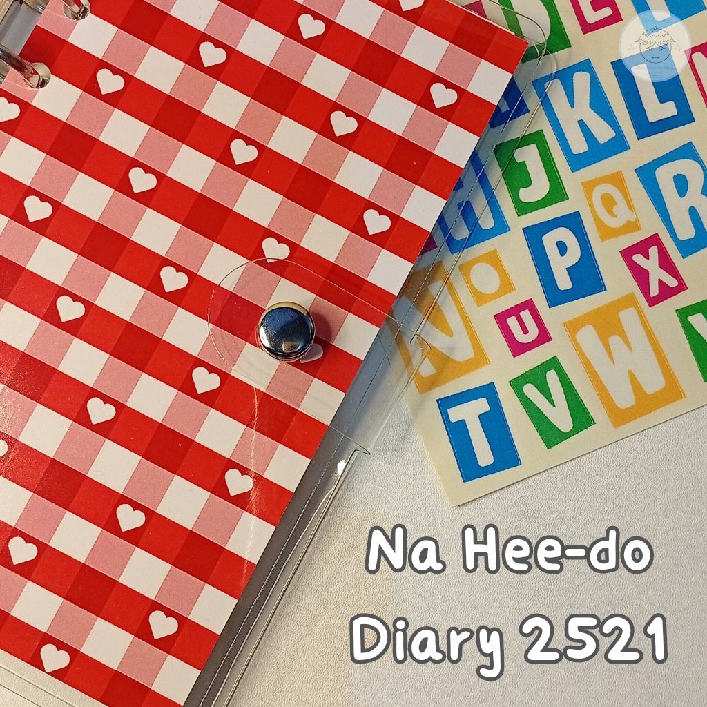 

Diary Na Hee-do | binder diary na hee-do twenty five twenty one 2521