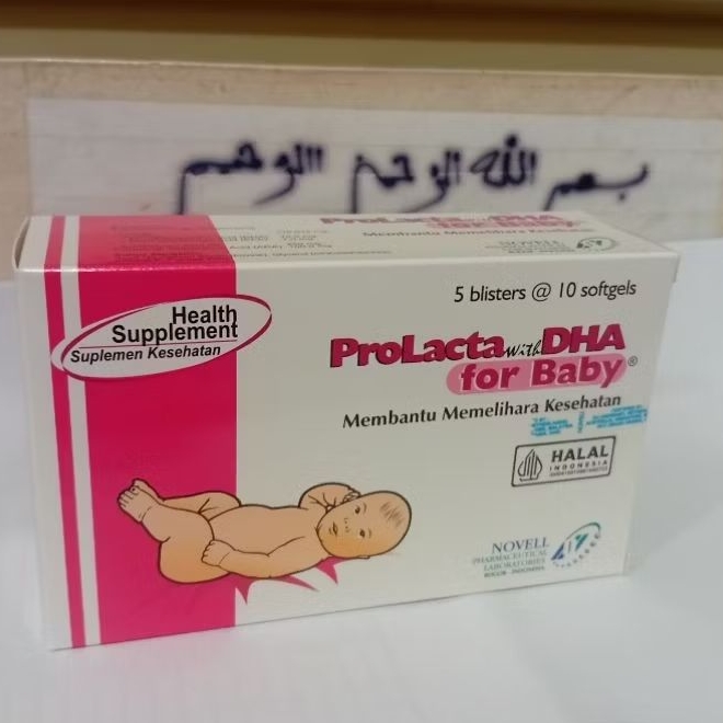 Prolacta DHA for baby box 50 softgels
