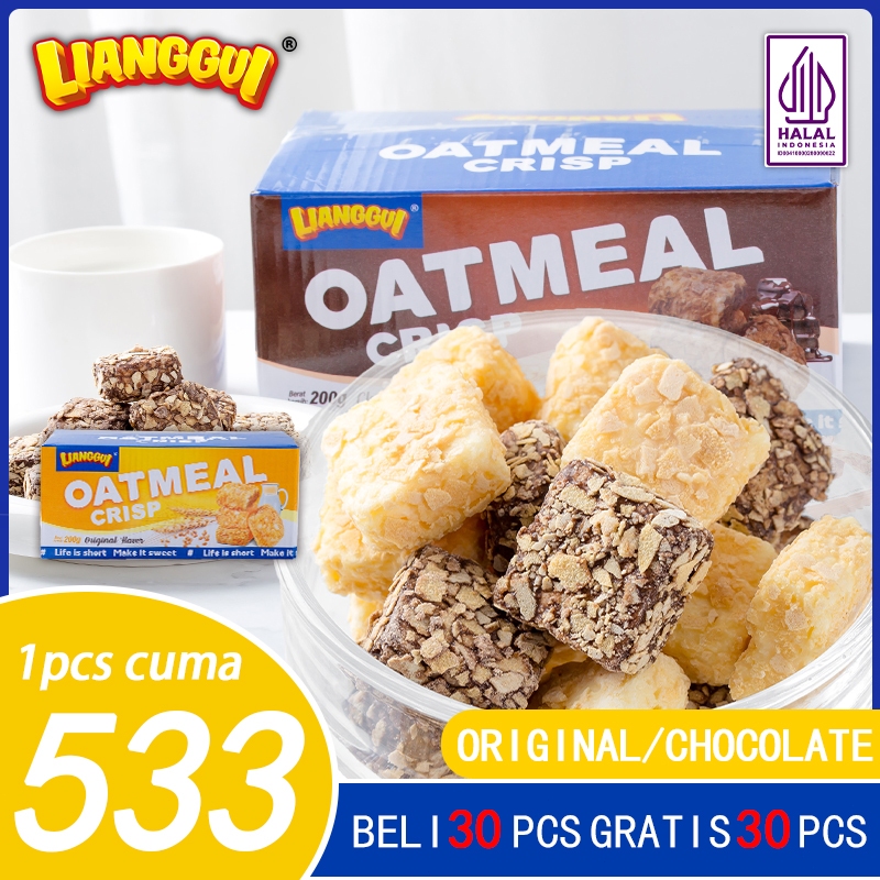 

【60pcs】Lianggui Oat Crispy Cokelat HALAL - Snack Renyah Sehat, Cemilan Diet hot sale snacks