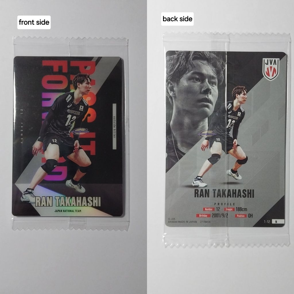 (ready stock) baca deskripsi trading card, wafer card Bandai, Ran Takahashi 2024 TC ryujin nippon RJ