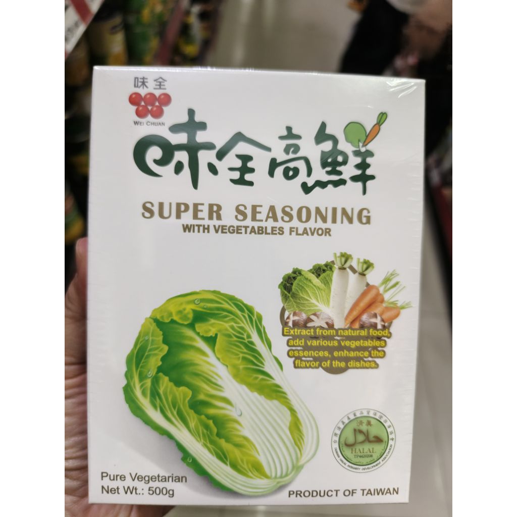 

Wei Chuan Vegetatian Seasoning Super Seasoning Taiwan Pure Vegetarian Kaldu Sayur 500gr