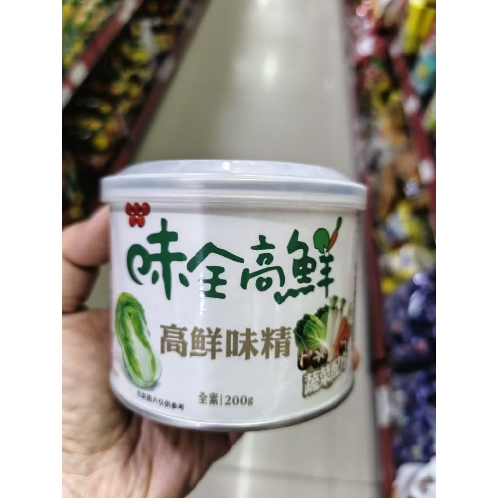

Wei Chuan Super Seasoning Vegetarian Seasoning Taiwan Pure Vegetarian Kaldu Sayur 200gr