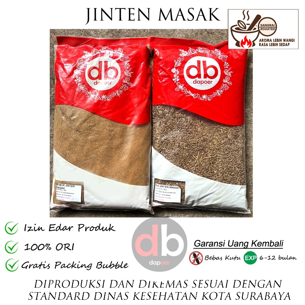 

Jinten Masak | Carraway 1kg