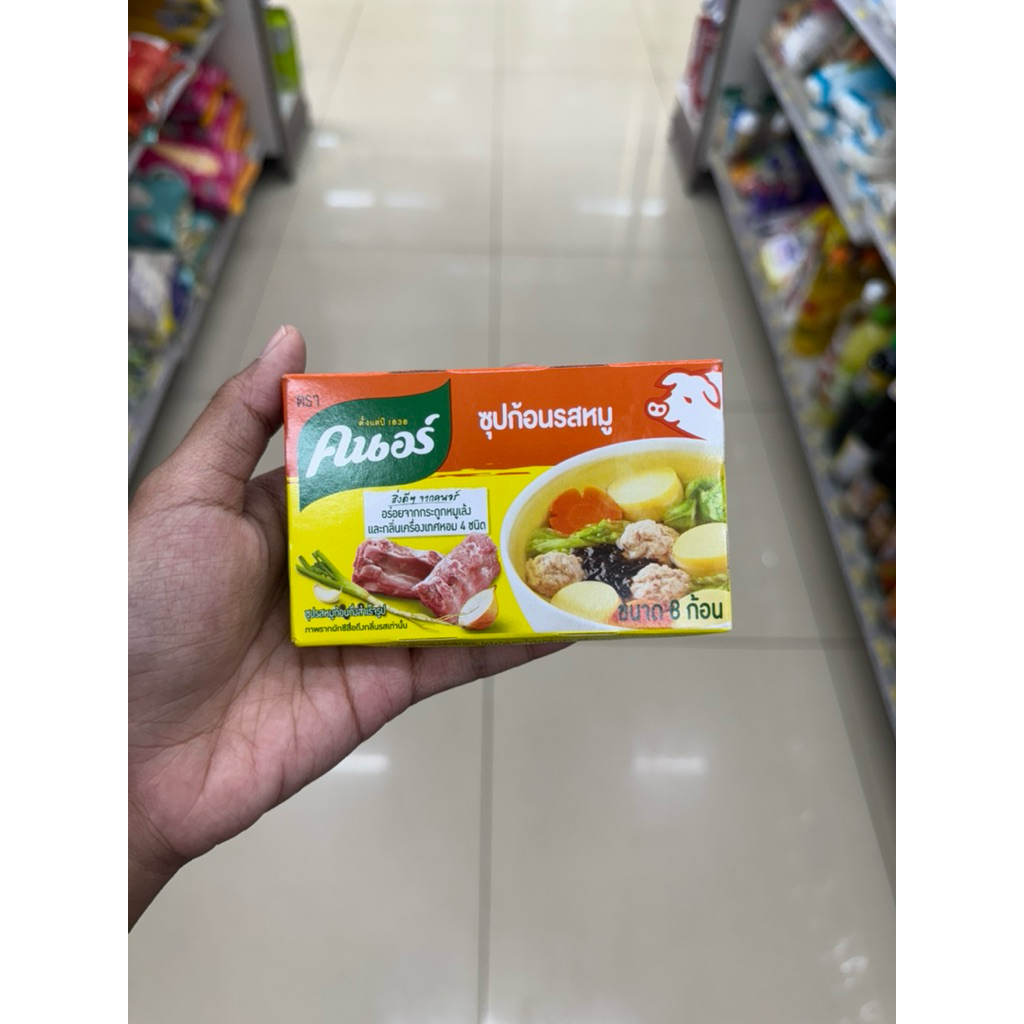 

Knorr thailand kaldu ayam kaldu B2 kaldu tulang babi ajinomoto