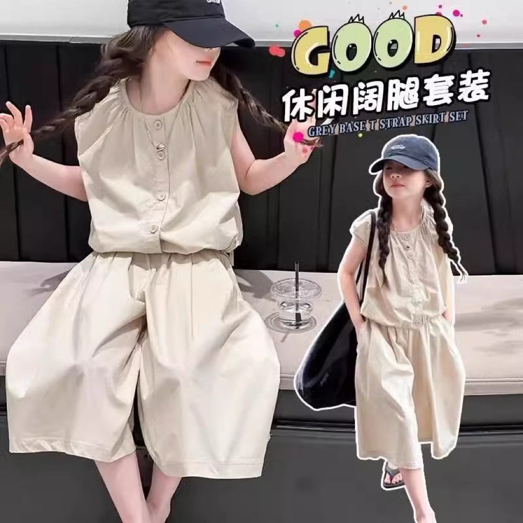 Baju Anak Setelan import/Setelan Kulot Cream/Baju Anak Setelan Kulot/Baju Import Anak Remaja/Setelan