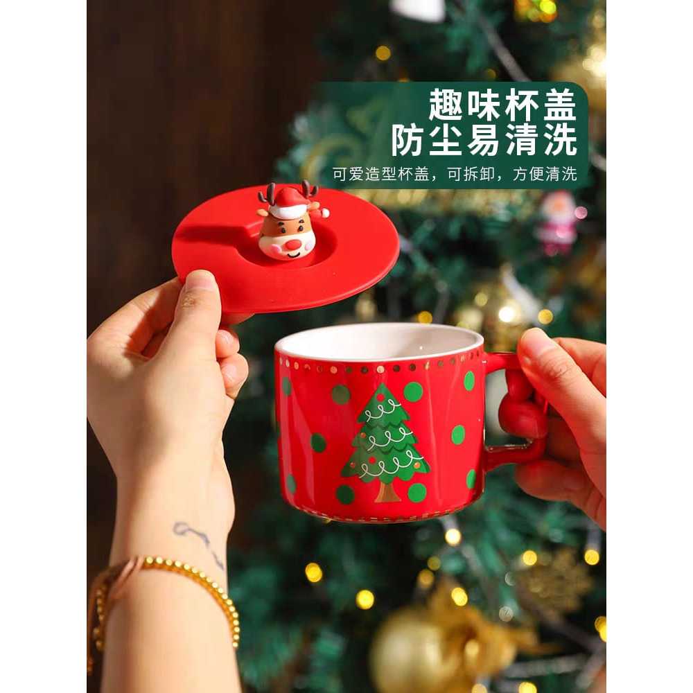 Gelas Natal Premium | Mug Natal Keramik | Hadiah Natal | Hamprs Natal Premium