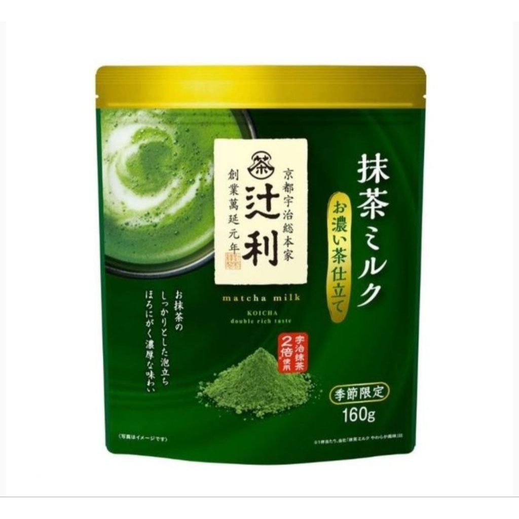 

Jastip Jepang Tsujiri kataoka Matcha late (dark)