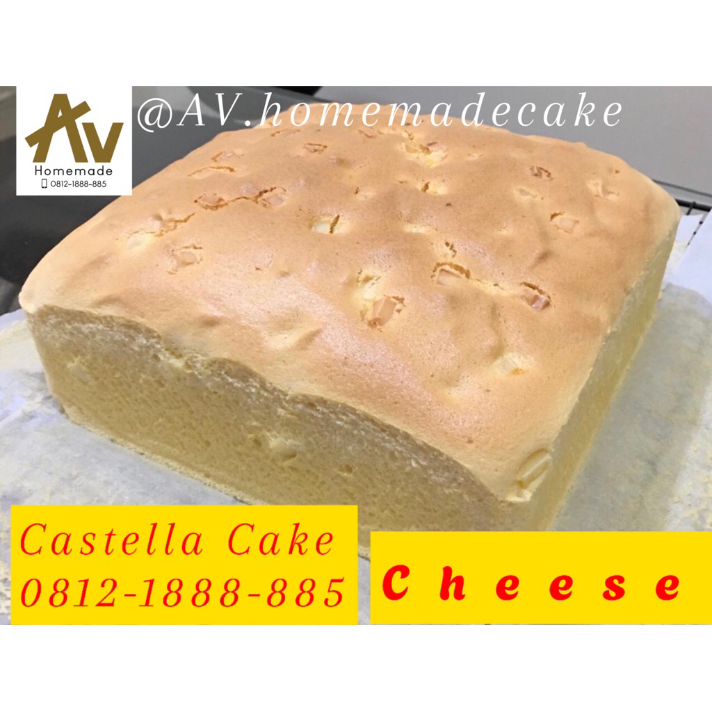 Castella Cake (Cheese)
