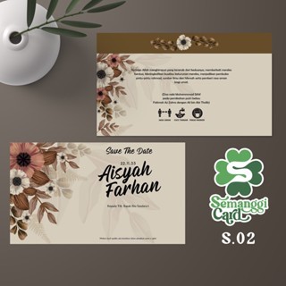Cetak Undangan Semanggi 02 | Cetak Undangan Pernikahan Murah | Undangan Lipat 2