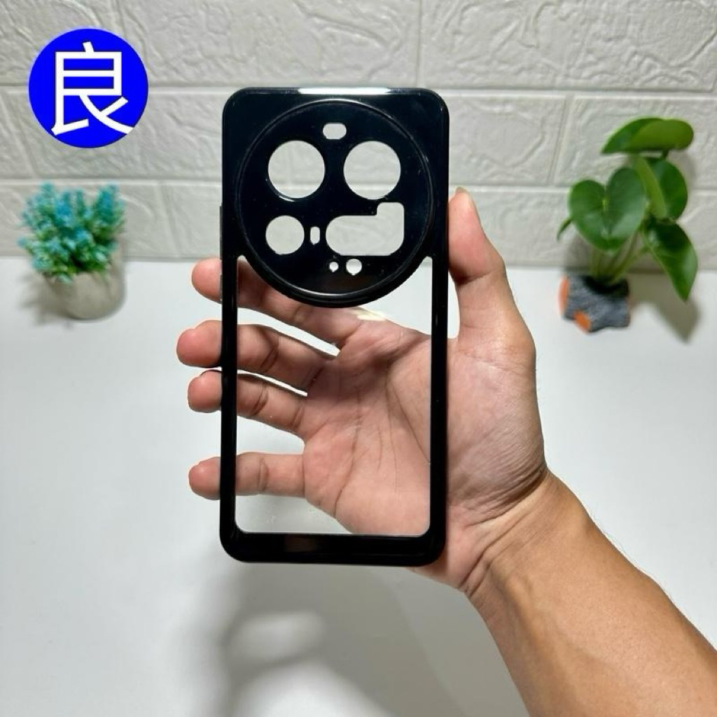 Case Hardcase For Xiaomi 15 Ultra - Black Glossy Transparent Hardcase Softcase Hybrid Back Cover Xia