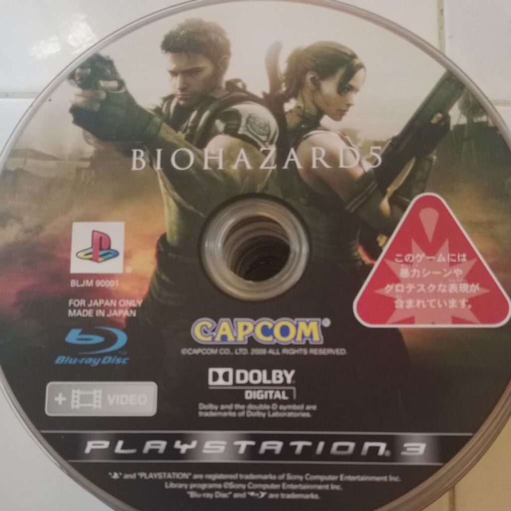 KASET PS3 BIOHAZARD 5 SECOND
