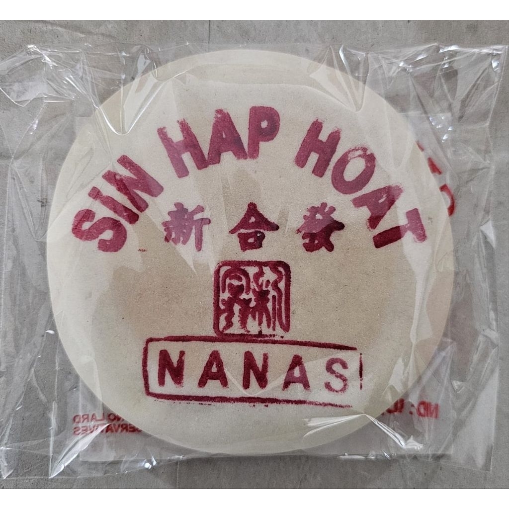 

Kue Bulan Sin Hap Hoat - Nanas / Kue Bulan / Mooncake / Tong Ciu Pia