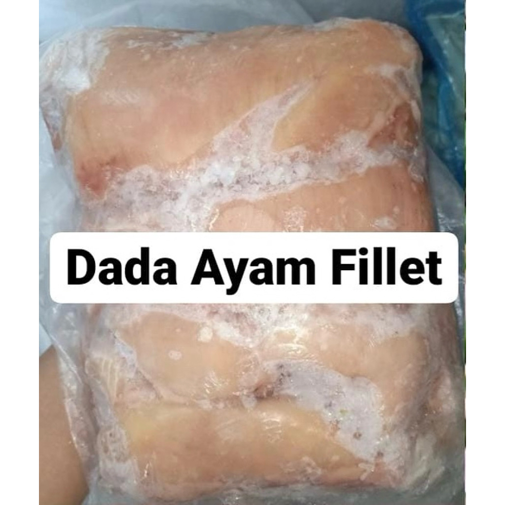 

Dada Ayam Fillet Frozen Tanpa Tulang dan Kulit | 1pack 2kg