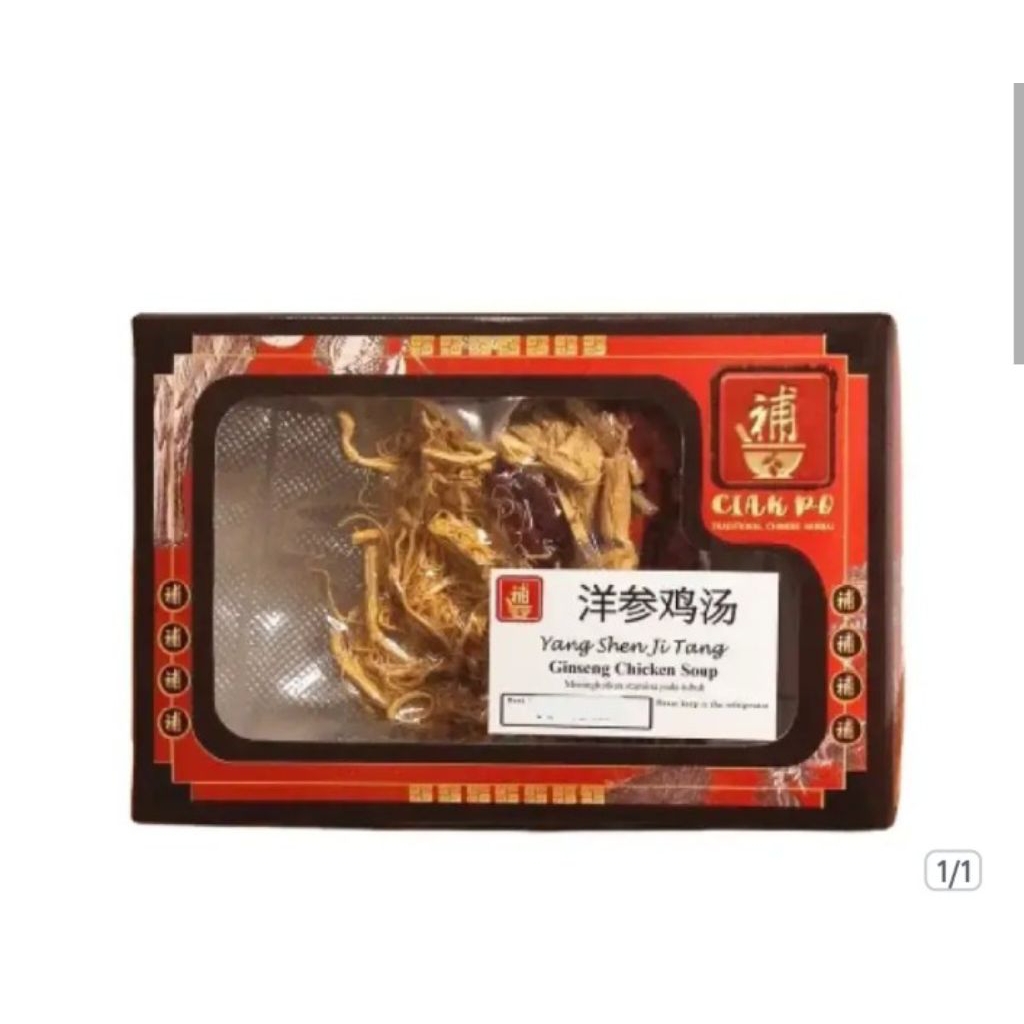 

ciak po ginseng chicken soup 150gr