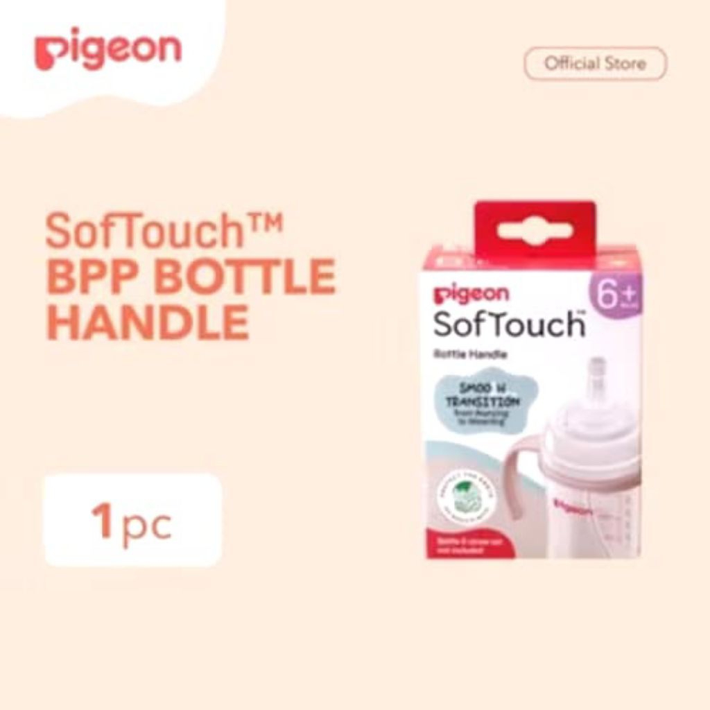 PIGEON SOFTOUCH HANDLE/ TRAINING STRAW