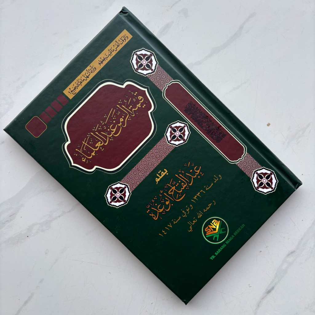 Qimatuz Zaman Indal Ulama - Qimatus Zaman HARDCOVER