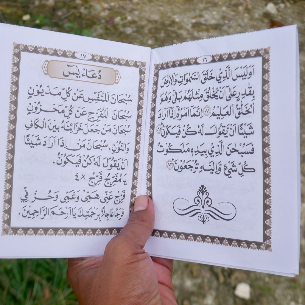 Blangko Yasin dan Tahlil 64 Halaman - Tanpa Cover