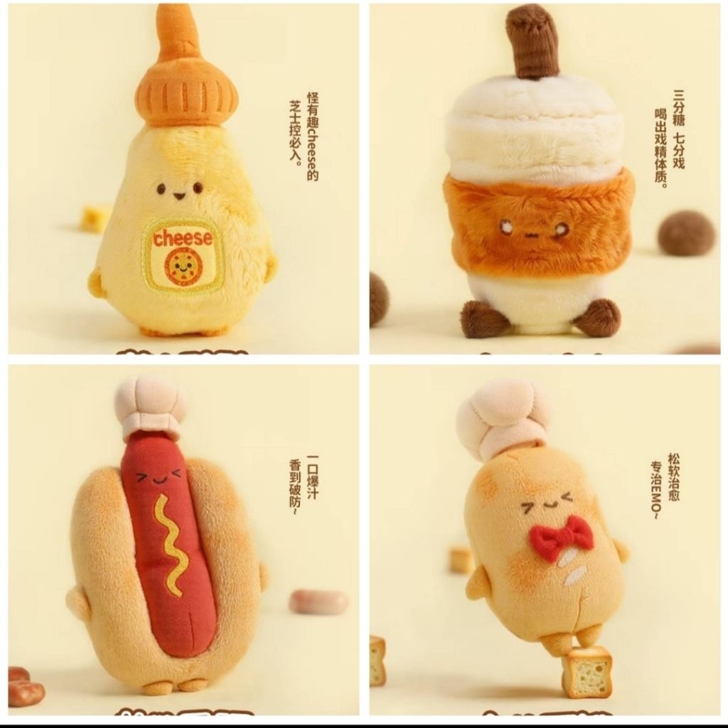 

KUKI Plushy Gel Pen Foodie League