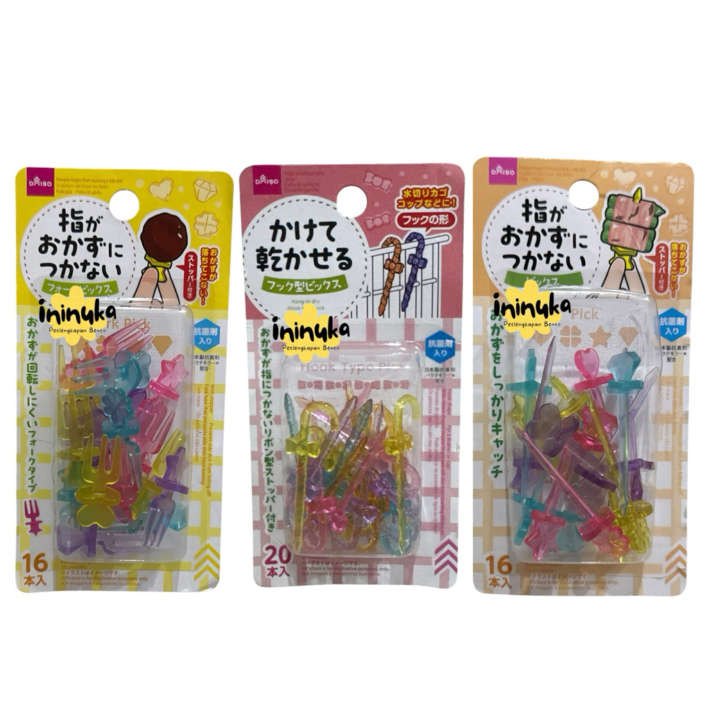 [Daiso] Bento Food Pick Clear Fork Tusukan Bekal Bento