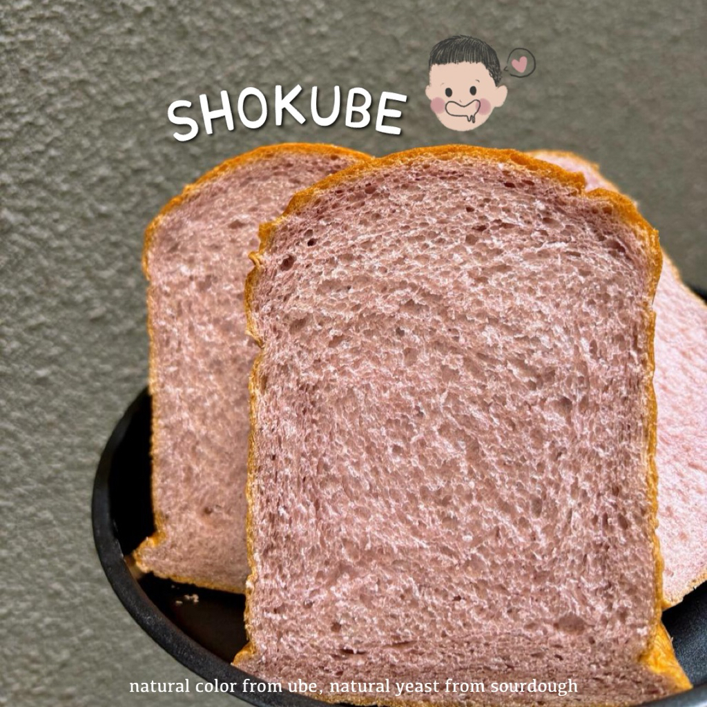 

UBE SHOKUPAN SWEET POTATO REAL HOKKAIDO LOAF - DIGEMARIN