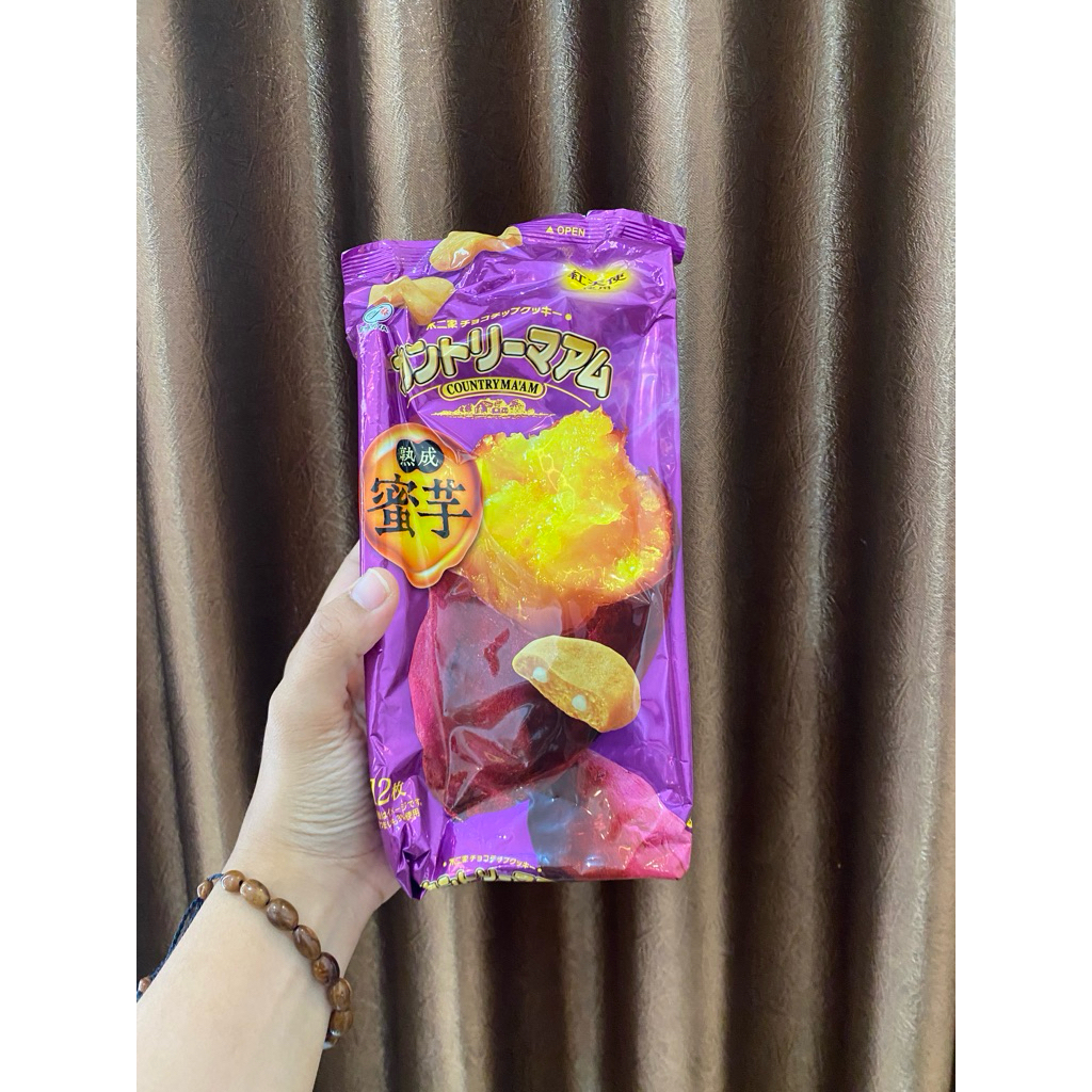 

Country Ma’am Varian Ube JAPAN