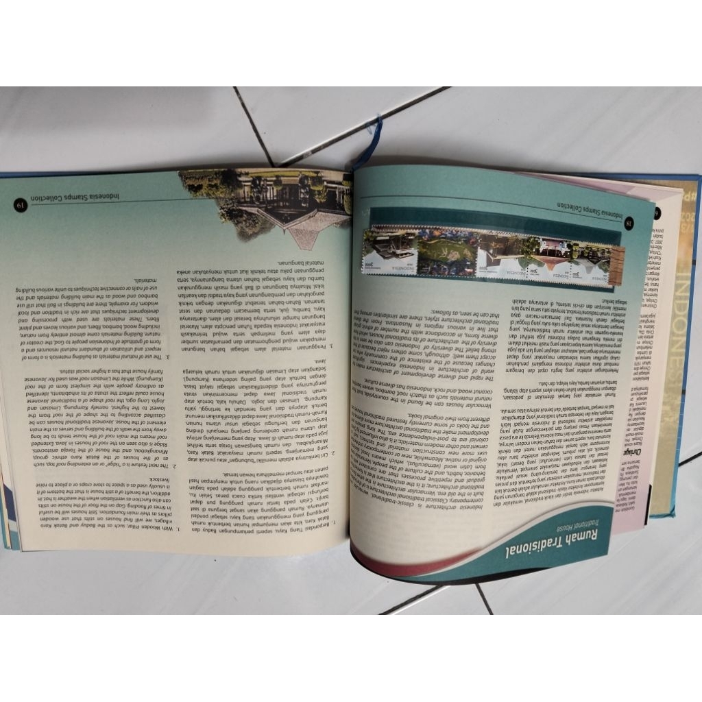 Album Perangko Indonesia tahun 2020 (Edisi Terbatas)