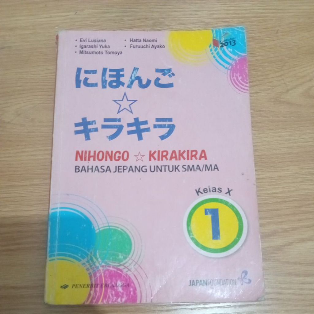 bahasa jepang sma kelas 10 kurikulum 13 erlangga