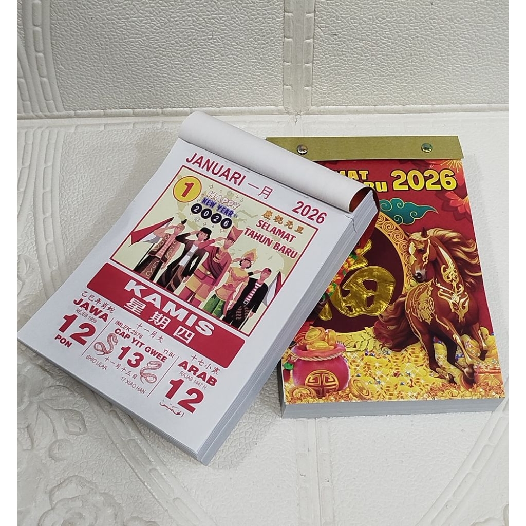 

KALENDER HARIAN SOBEK UKURAN SEDANG/KECIL 2026 SHIO KUDA [ 12,5cm x 18cm ]