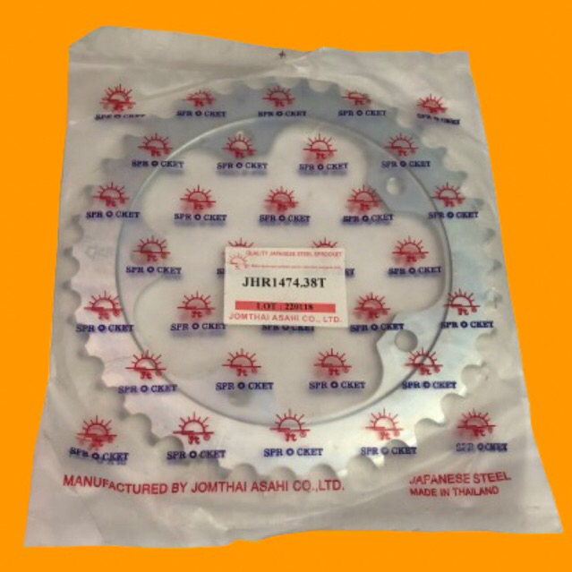 gir belakang NSR 150 SP JT - gir depan nsr