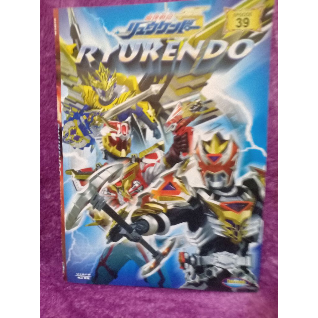VCD ANAK RYUKENDO EPISODE 39