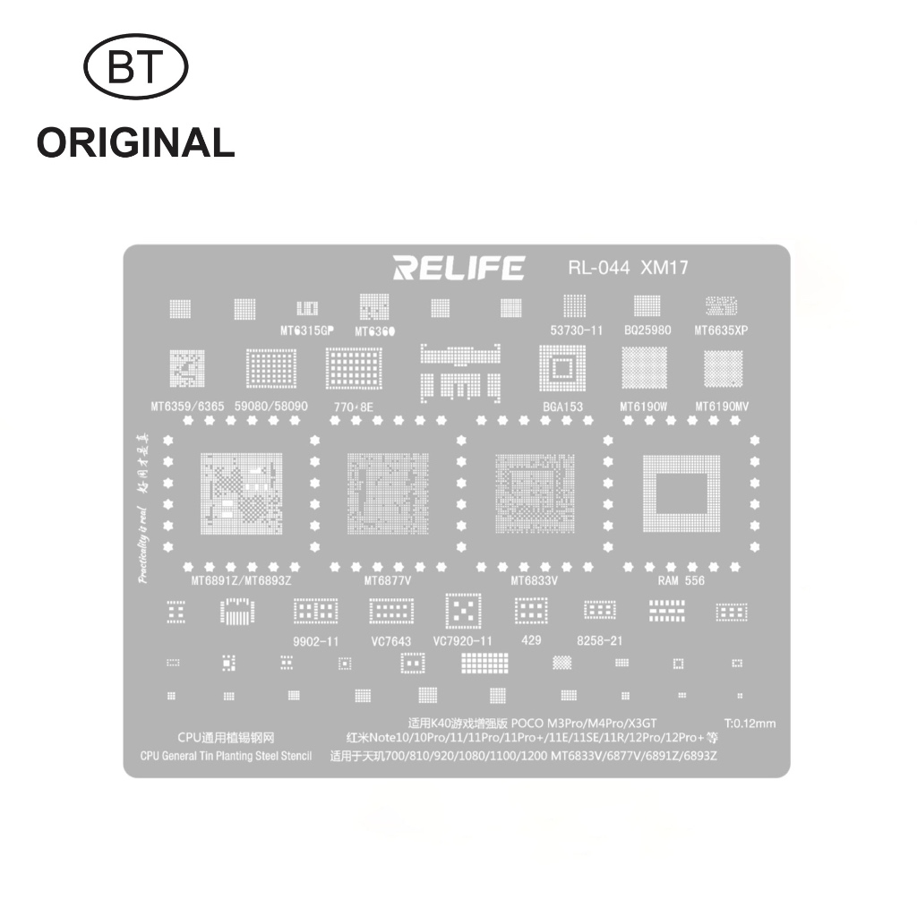 STENCILS CETAKAN REBALL IC BGA CPU RELIFE RL-044 XM17 - TIANJI 700 - 810 - 920 - 1080 - 1100 - 1200 