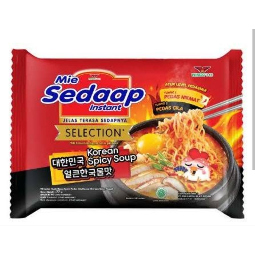 

Mie Sedaap SELECTION Korean Spicy Soup