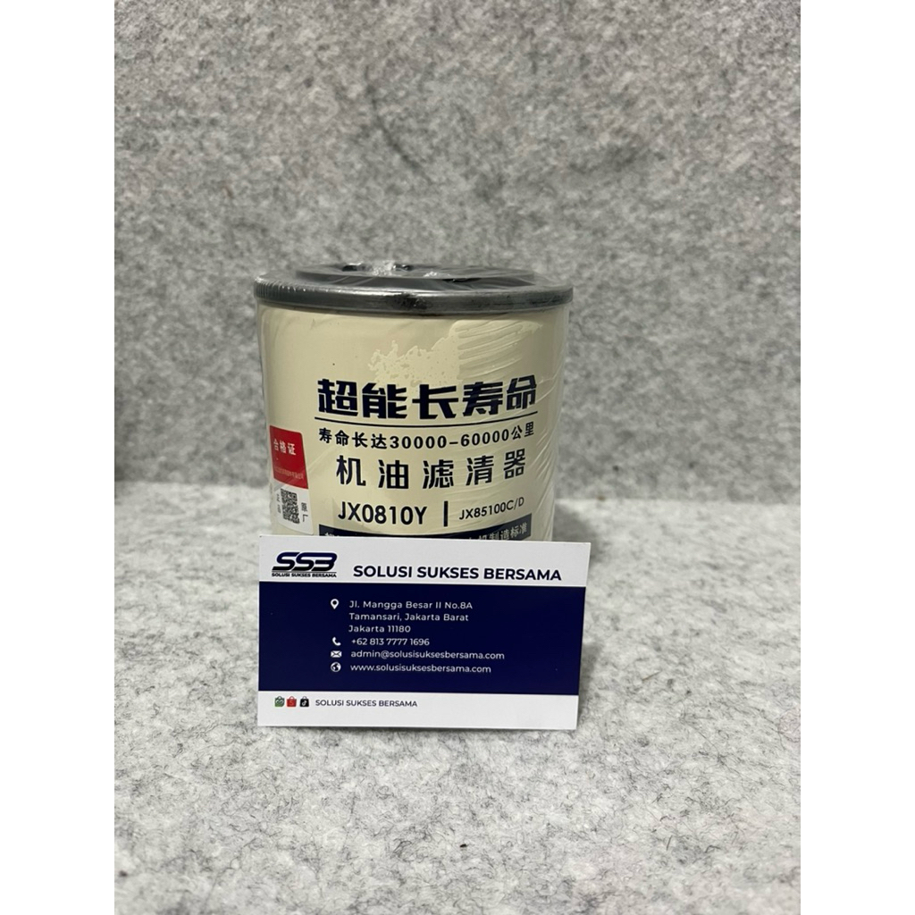 Filter JX0810Y JX0810BD engine Xinchai 490B-32000