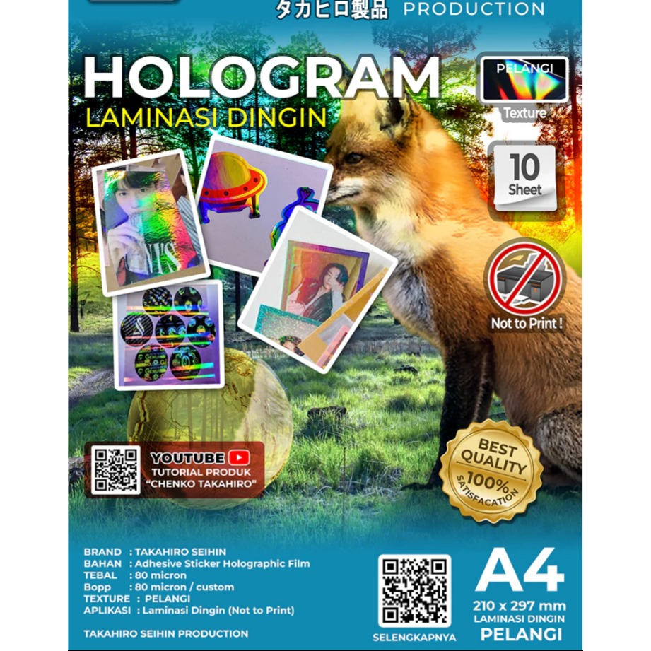 

Laminasi Dingin Hologram Motif (Pelangi)
