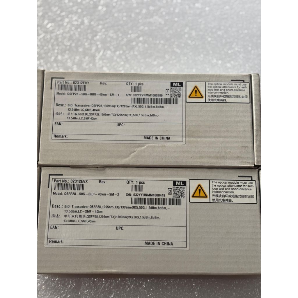 QSFP28 HUAWEI BIDI 50G 40KM LC SINGLECORE SEPASANG