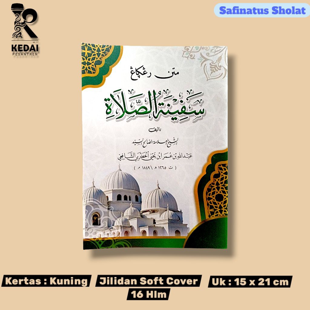Safinatus Sholah Sholat Shalat Kitab Safinah Safinatu Solat  dhm 29