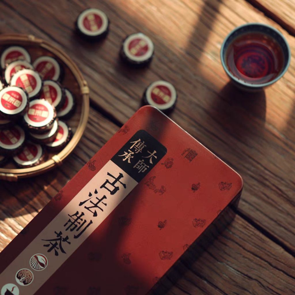 

Teh China Pu Er ( 糯米香普洱茶) 1kotak Isi 42pcs