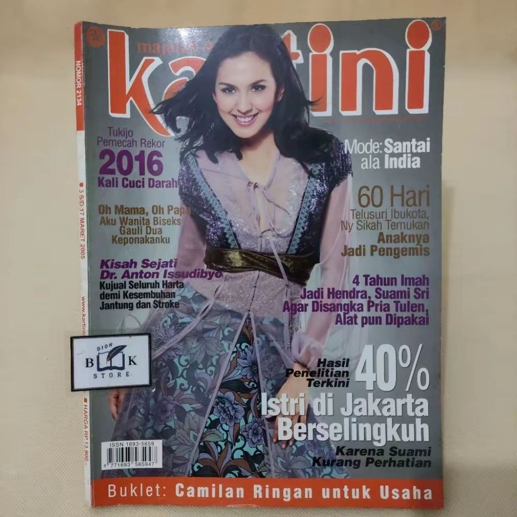 (ORIGINAL) Majalah Kartini Cover Donna Agnesia - Mode Santai Ala India (3-17 Maret 2005)