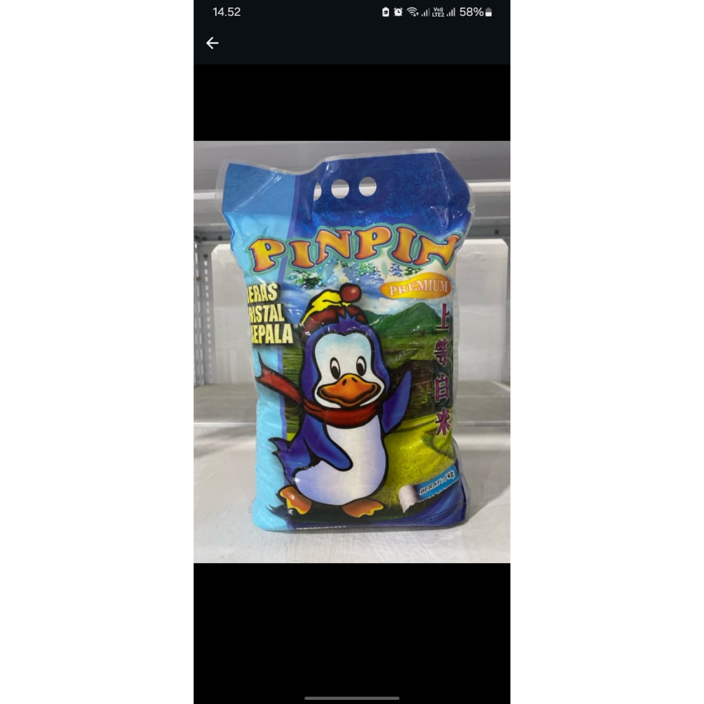 

beras premium pinpin 5kg 2 pc