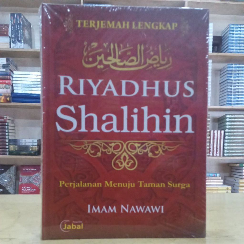Buiku bacaan Hadis RIYADHUS SHALIHIN Terjemah Lengkap