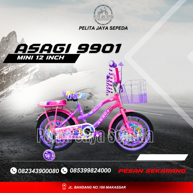 12 INCHI SEPEDA ANAK CEWEK MINI TRENDY INTERBIKE ATLANTIS CENTRUM VELION TERMURAH