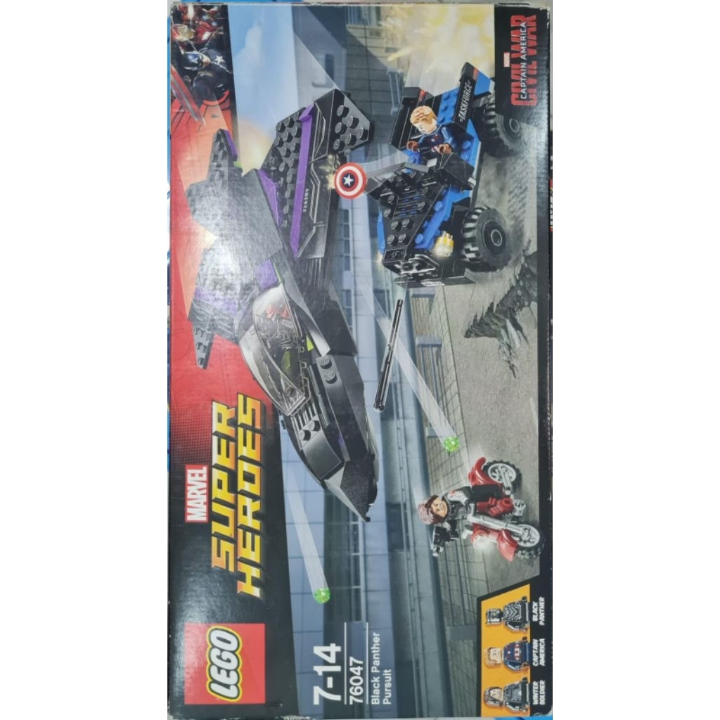 Preloved Lego 75901 dan 76047 (Harga per item)