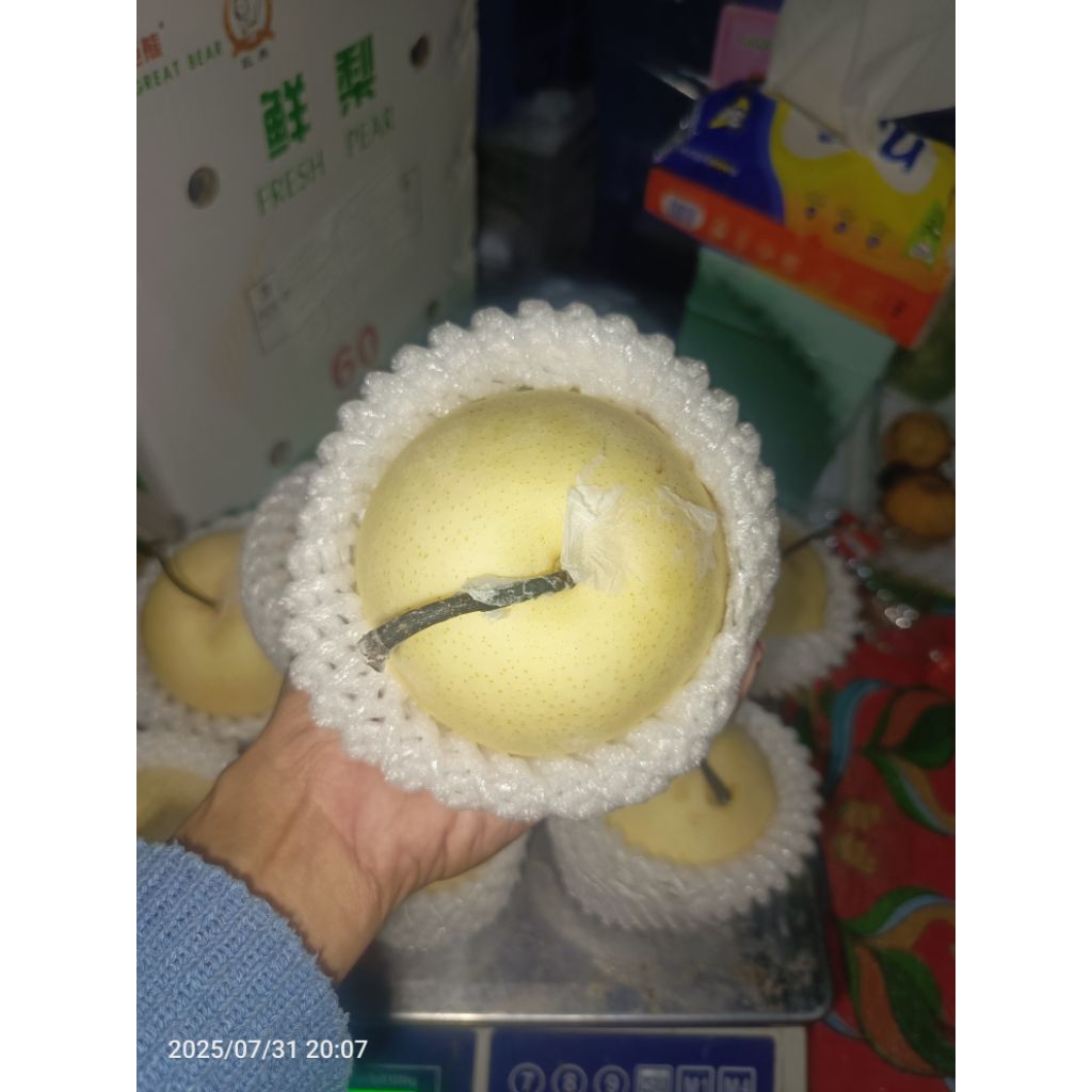 

Pear Century Merk Cool