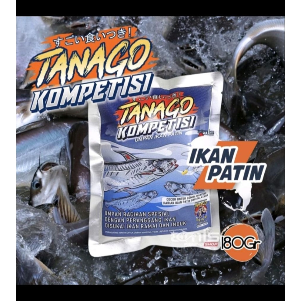 umpan pelet untuk mancing patin kemasan 150gram