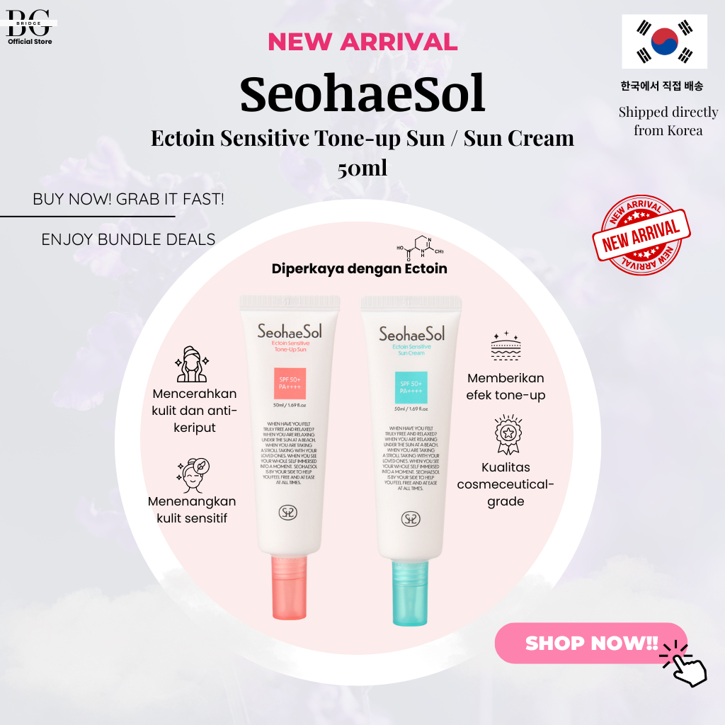 Seohaesol Ectoin Sensitive Sunscreen SPF50+ PA++++ | Tone-Up & Sun Cream Korea
