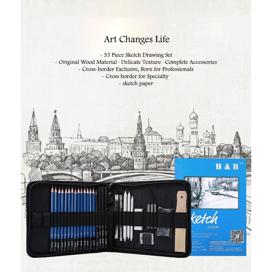 

H & B Pensil Lukis Sketa 35 Set Sketsa Profesional Crossborder