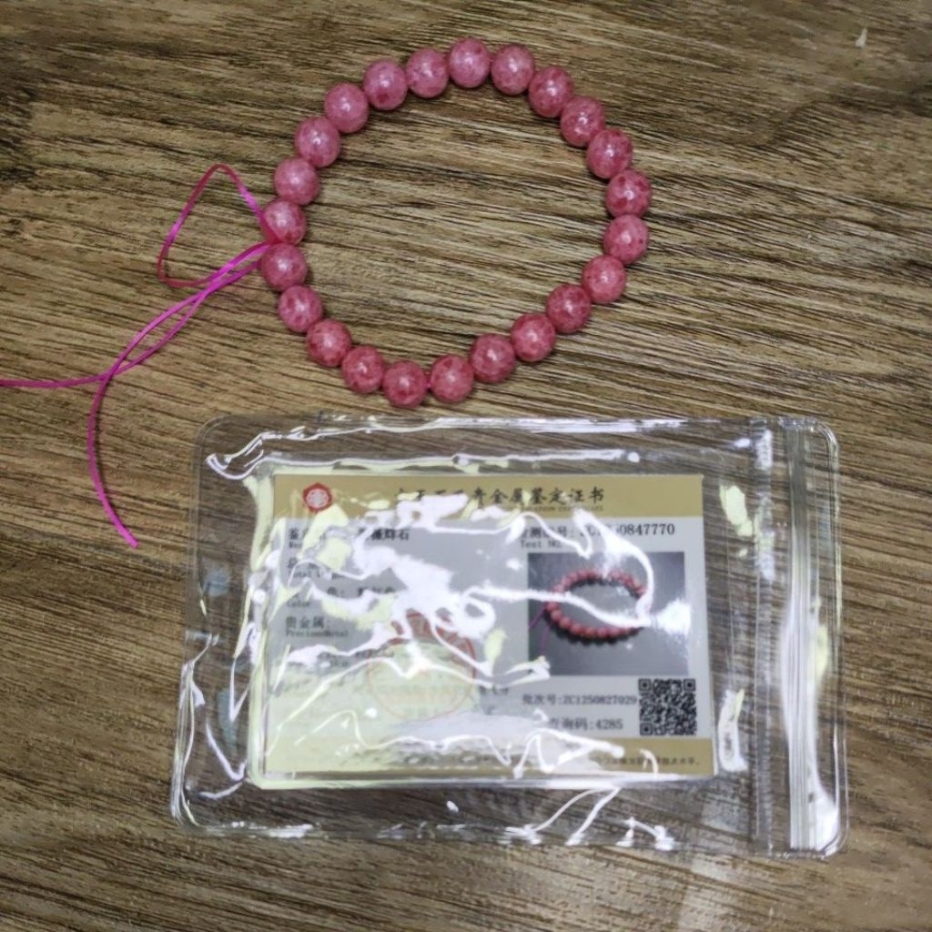 GELANG BATU RHODONITE