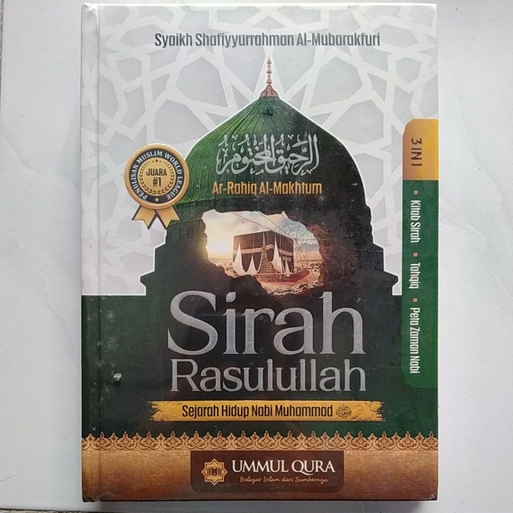 Sirah Rasulullah Sejarah Hidup Nabi Muhammad. AQW